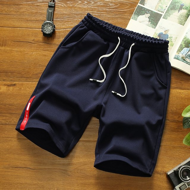 Men's Running Shorts | Summer
